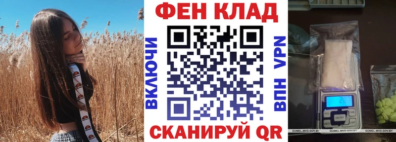 Амфетамин 98% Азов