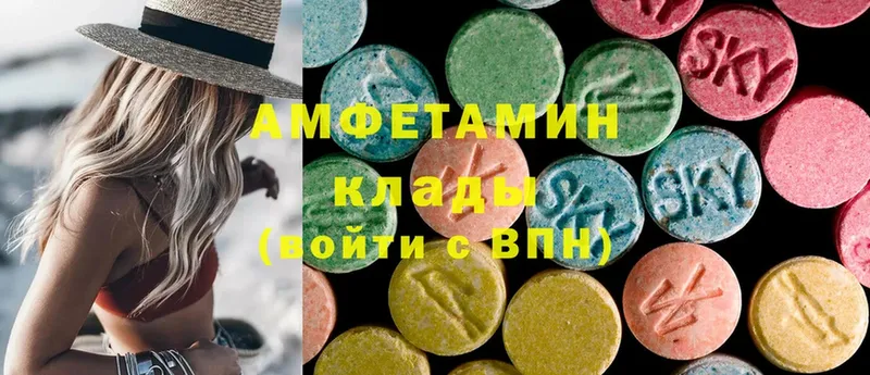 kraken ССЫЛКА  Азов  Amphetamine VHQ 