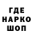 ЭКСТАЗИ Cube Marat Ibaidullaev