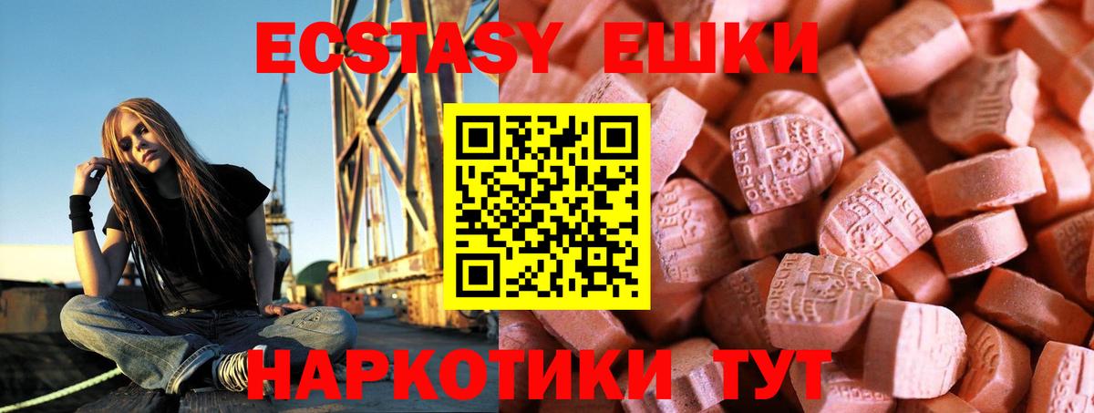 МАРИХУАНА Азов