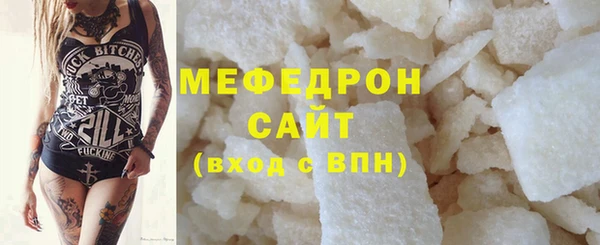 каннабис Наволоки