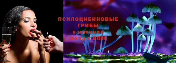 каннабис Наволоки