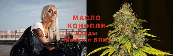 каннабис Наволоки