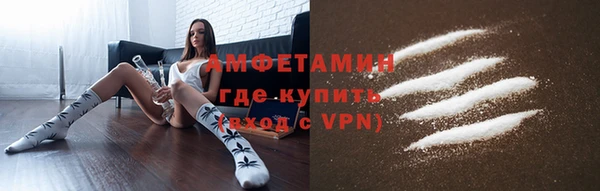 каннабис Наволоки