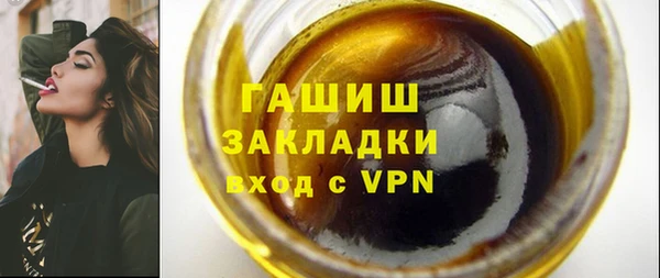 каннабис Наволоки