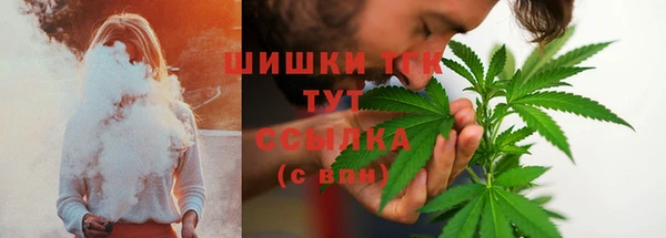 каннабис Наволоки