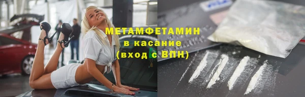 каннабис Наволоки