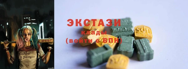 каннабис Наволоки