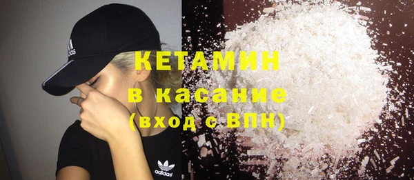 каннабис Наволоки