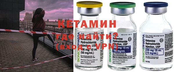 герыч Надым