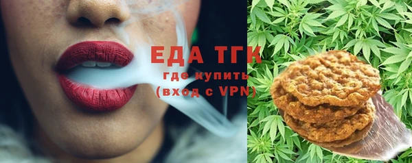 каннабис Наволоки