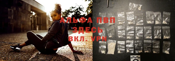 герыч Надым