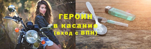 каннабис Наволоки