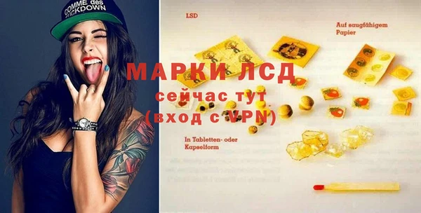 каннабис Наволоки