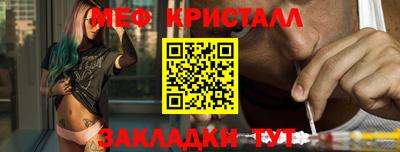 MDMA Premium VHQ Дубна