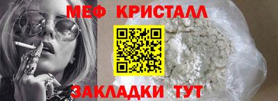 MDMA Premium VHQ Дубна
