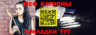 MDMA Premium VHQ Дубна