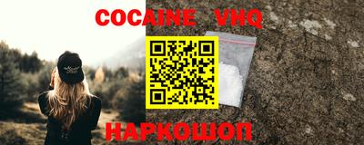 2c-b Донской