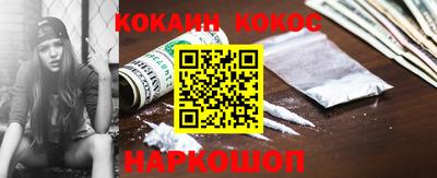2c-b Донской