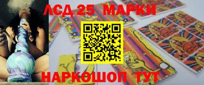 MDMA Premium VHQ Дубна