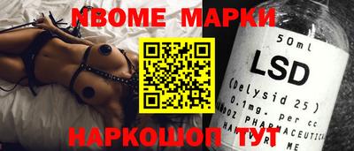 MDMA Premium VHQ Дубна