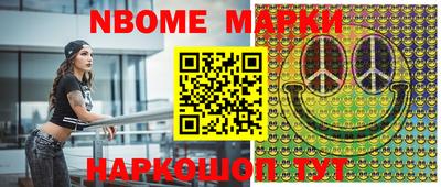 MDMA Premium VHQ Дубна