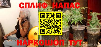 MDMA Premium VHQ Дубна