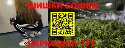 MDMA Premium VHQ Дубна