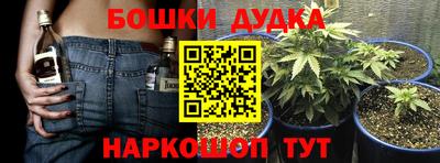 MDMA Premium VHQ Дубна