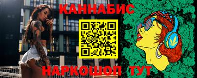 MDMA Premium VHQ Дубна