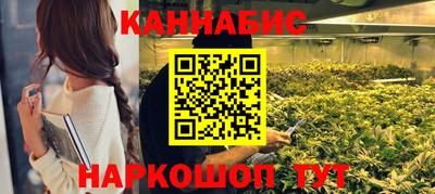 спайс Донецк