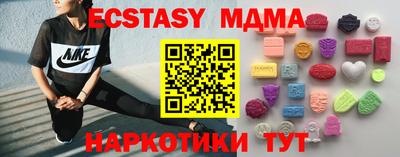 2c-b Донской