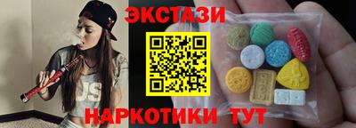2c-b Донской