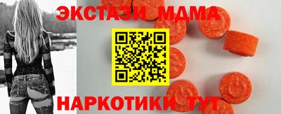 2c-b Донской