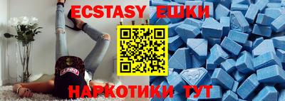 2c-b Донской