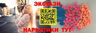 MDMA Premium VHQ Дубна