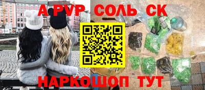 MDMA Premium VHQ Дубна