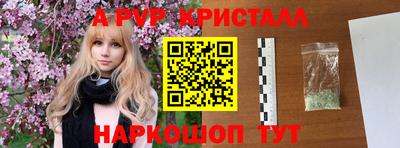 MDMA Premium VHQ Дубна