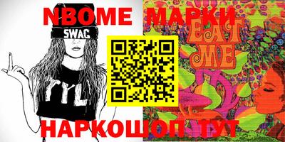MDMA Premium VHQ Дубна