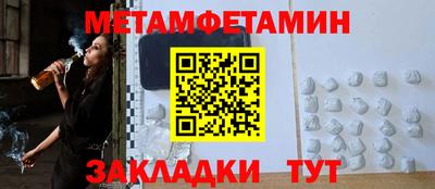 2c-b Донской