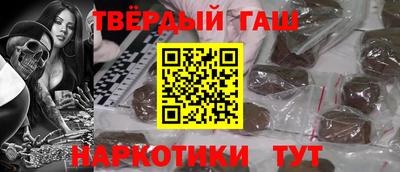 MDMA Premium VHQ Дубна