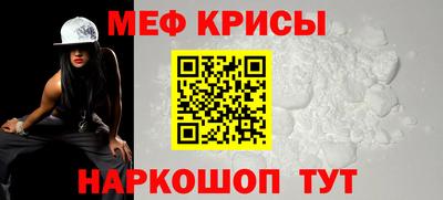 метадон Азнакаево
