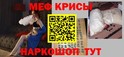 MDMA Premium VHQ Дубна