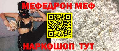 MDMA Premium VHQ Дубна