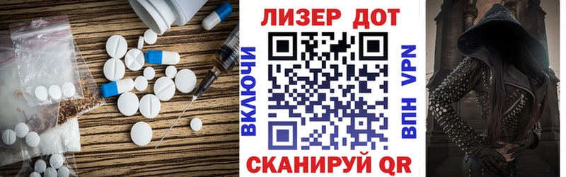 как найти закладки  Азов  ЛСД экстази кислота 