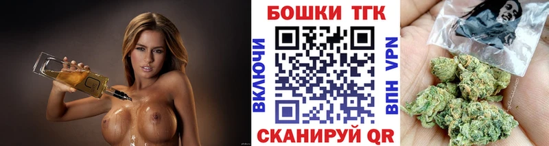Бошки марихуана AK-47  купить закладку  гидра рабочий сайт  Азов 